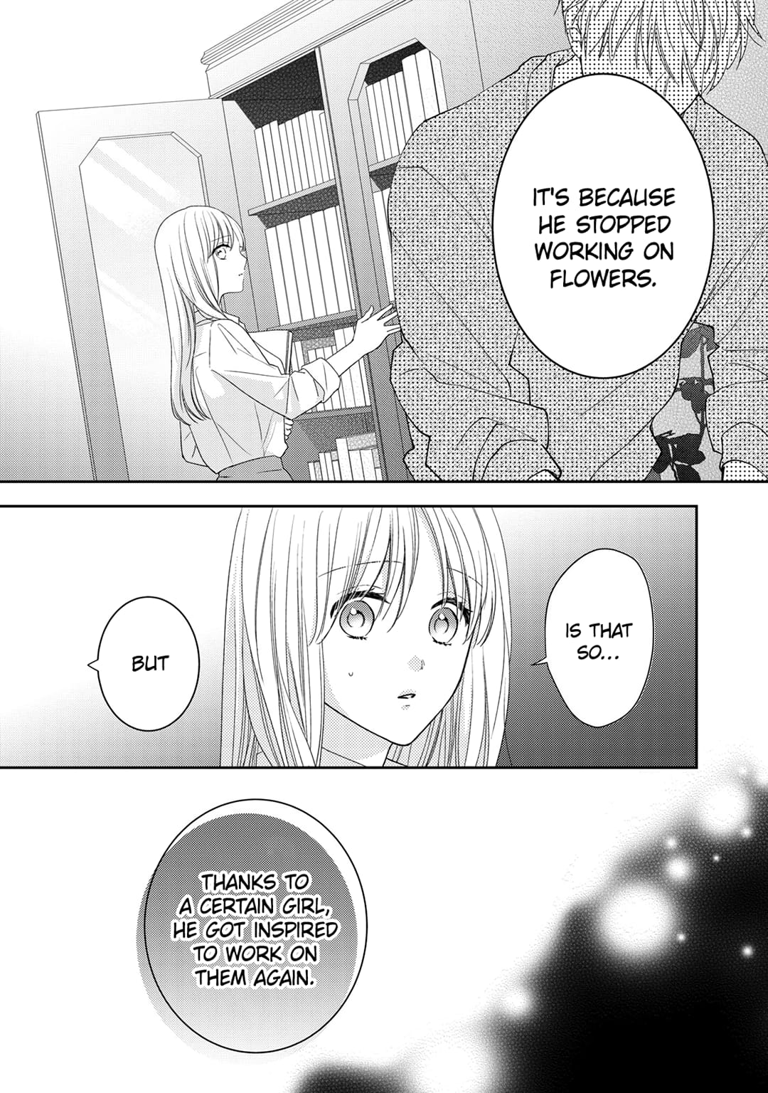 Hana to Kuchizuke