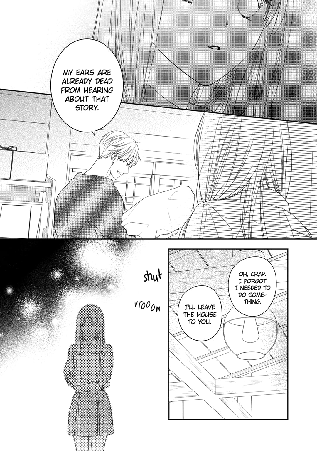 Hana to Kuchizuke