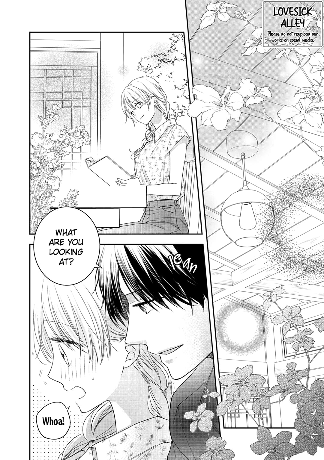 Hana to Kuchizuke