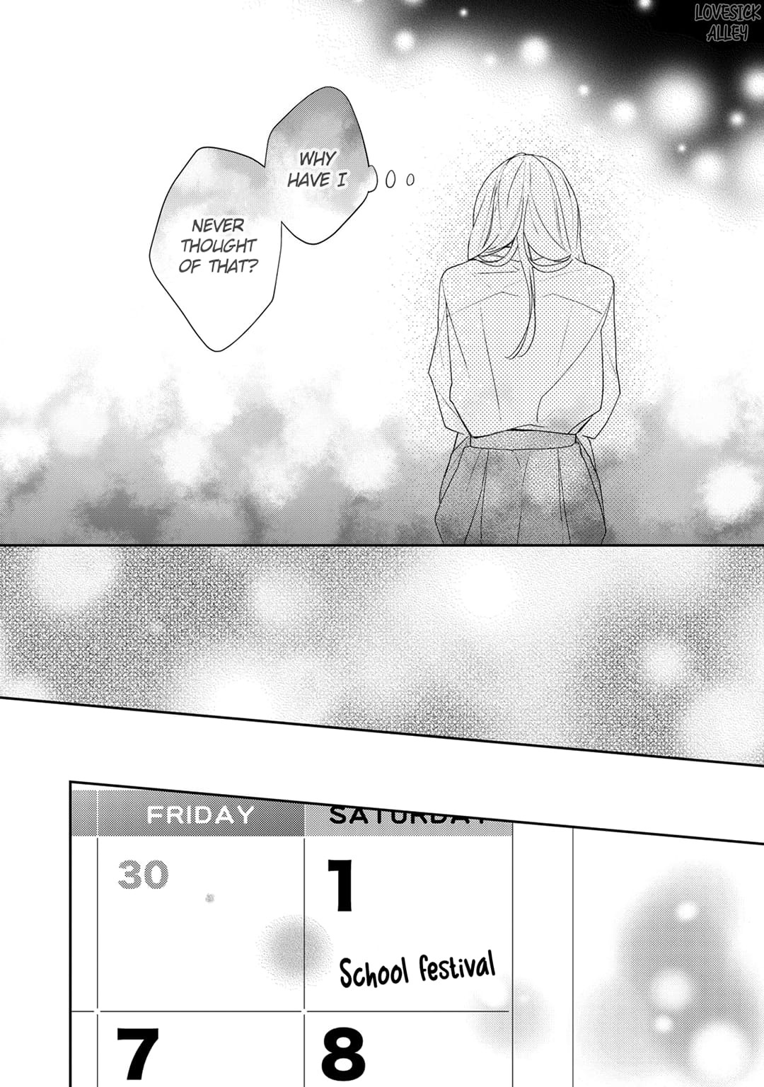 Hana to Kuchizuke