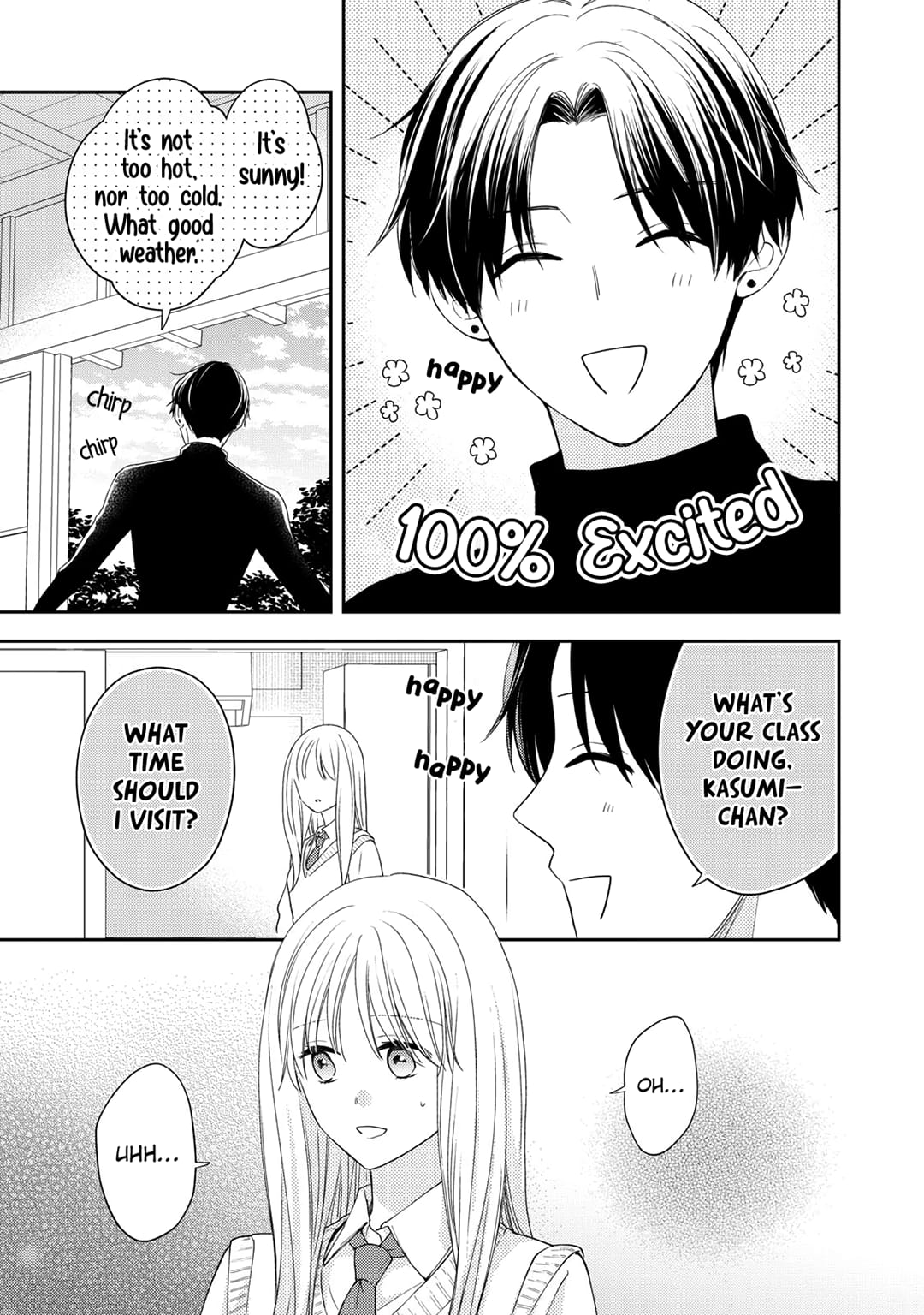 Hana to Kuchizuke