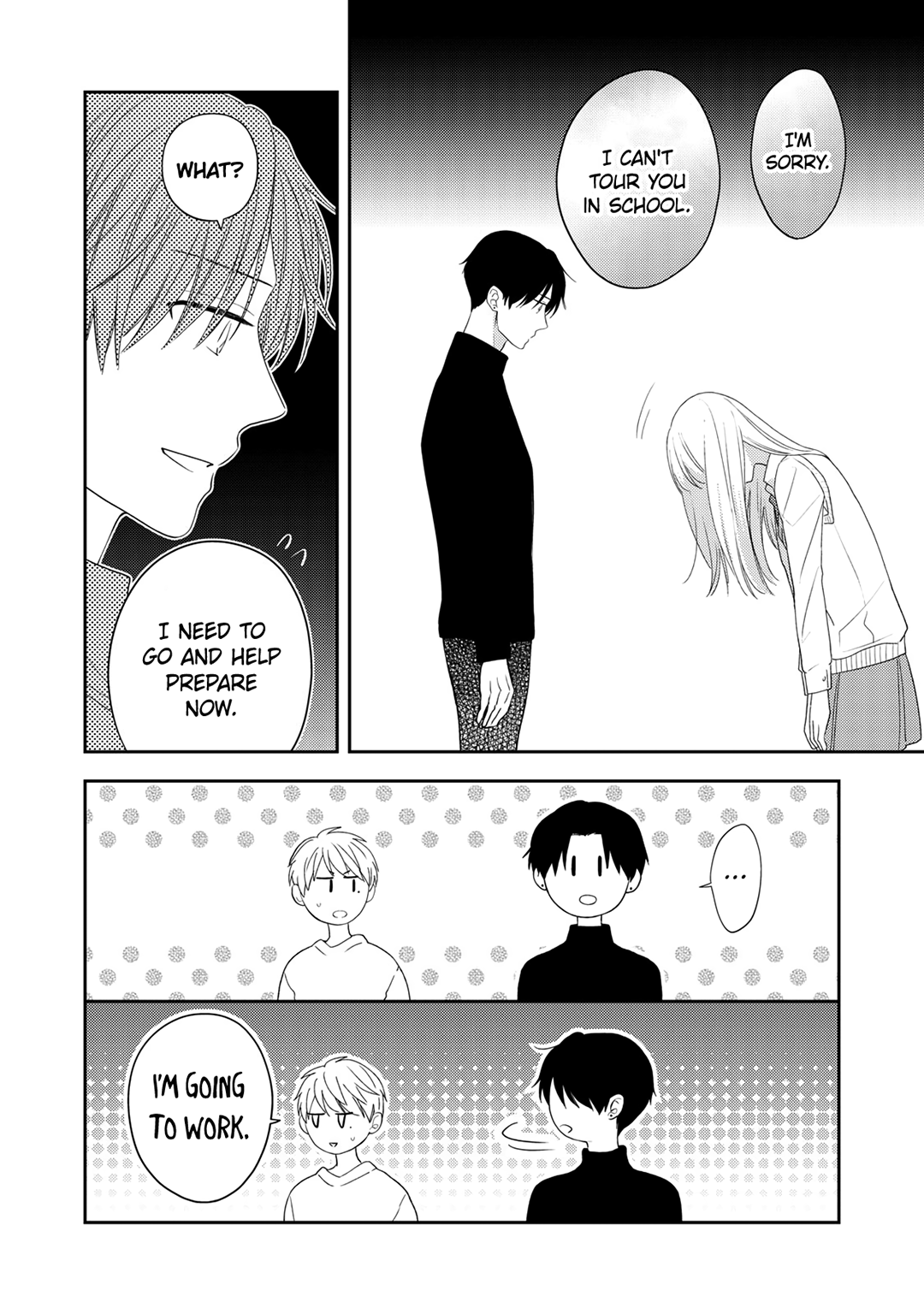 Hana to Kuchizuke