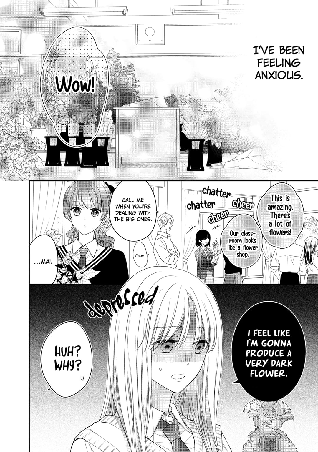 Hana to Kuchizuke