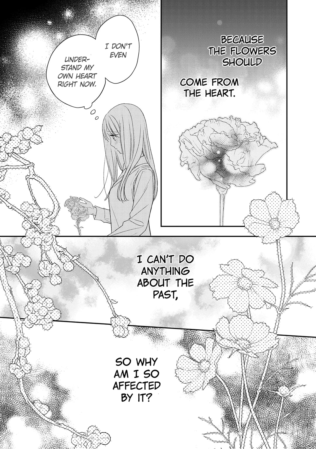 Hana to Kuchizuke