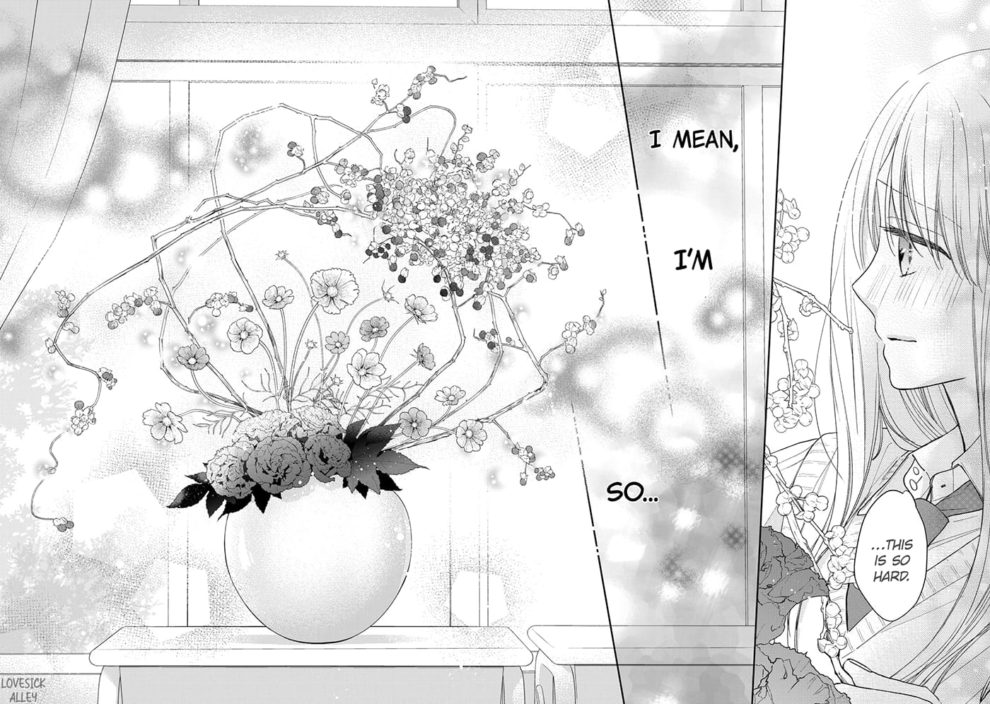 Hana to Kuchizuke