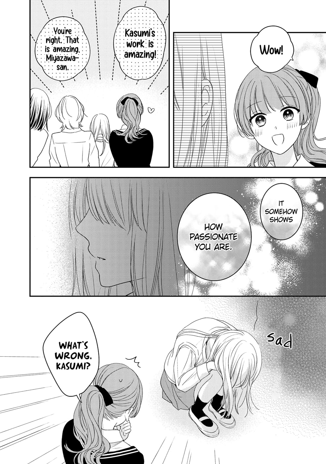 Hana to Kuchizuke