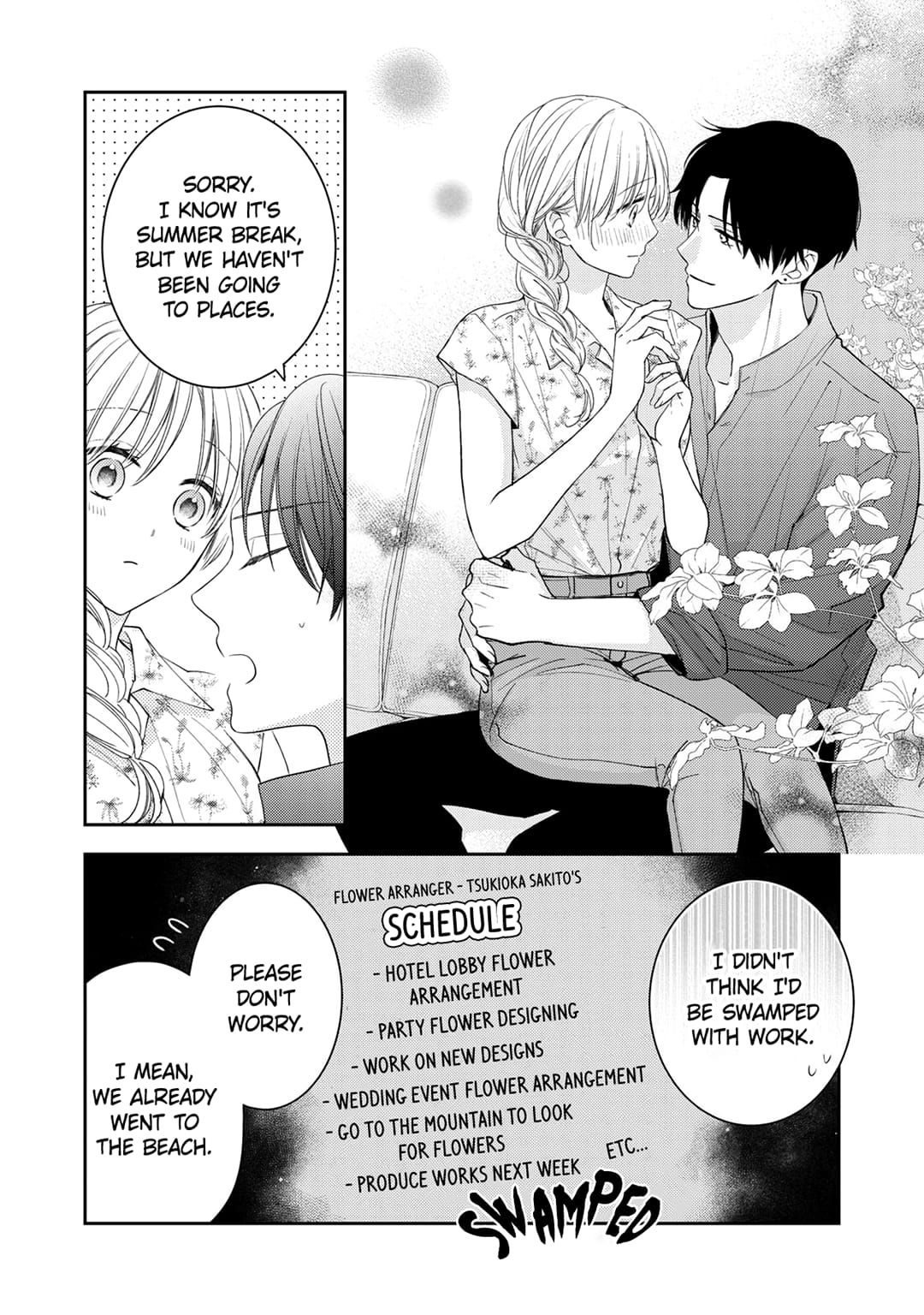 Hana to Kuchizuke