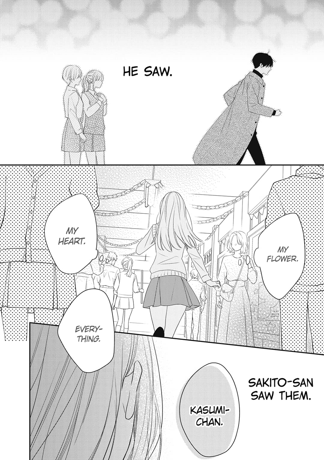 Hana to Kuchizuke