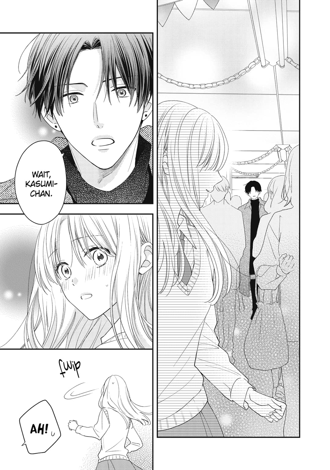 Hana to Kuchizuke