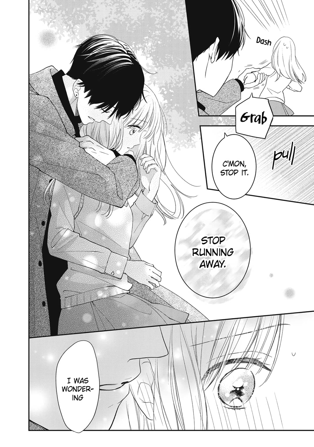 Hana to Kuchizuke