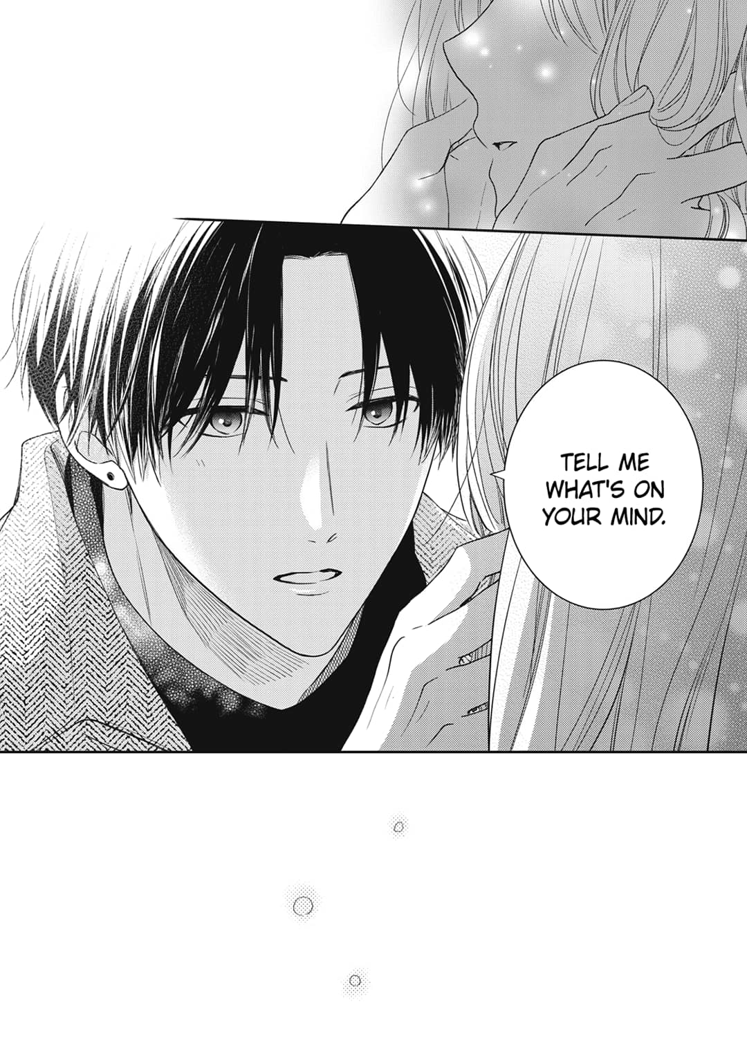 Hana to Kuchizuke