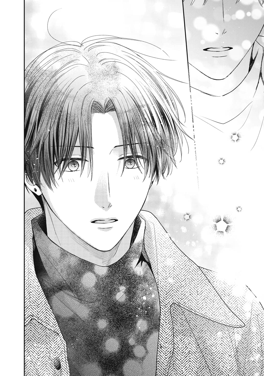 Hana to Kuchizuke