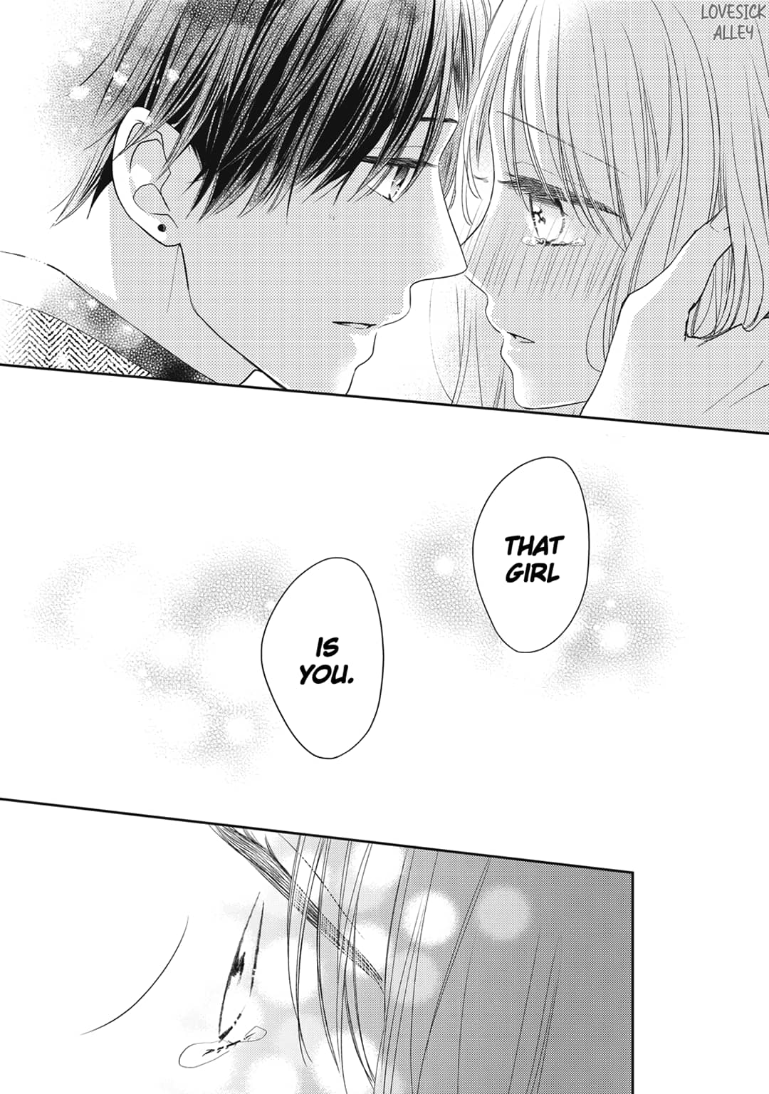 Hana to Kuchizuke