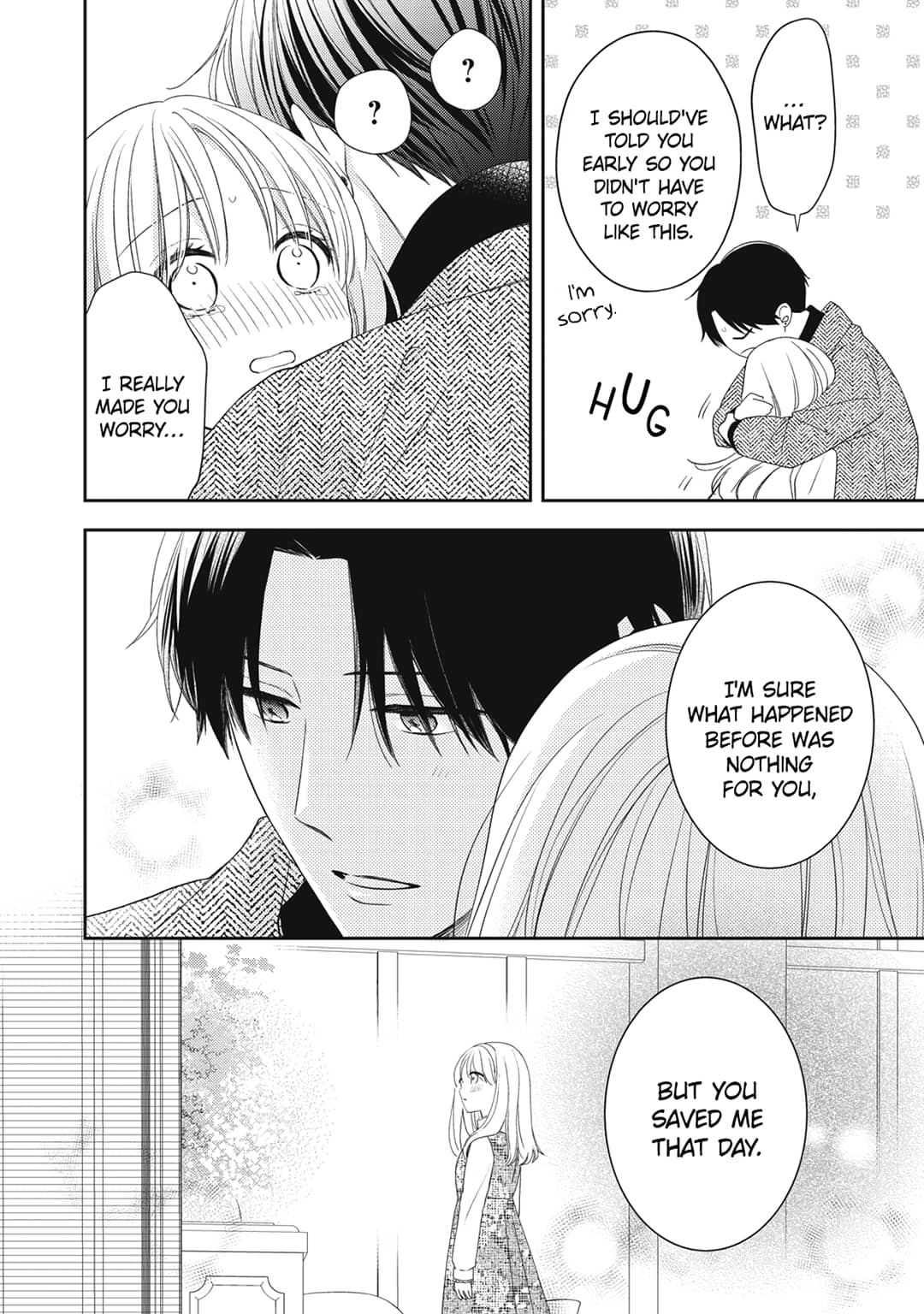 Hana to Kuchizuke