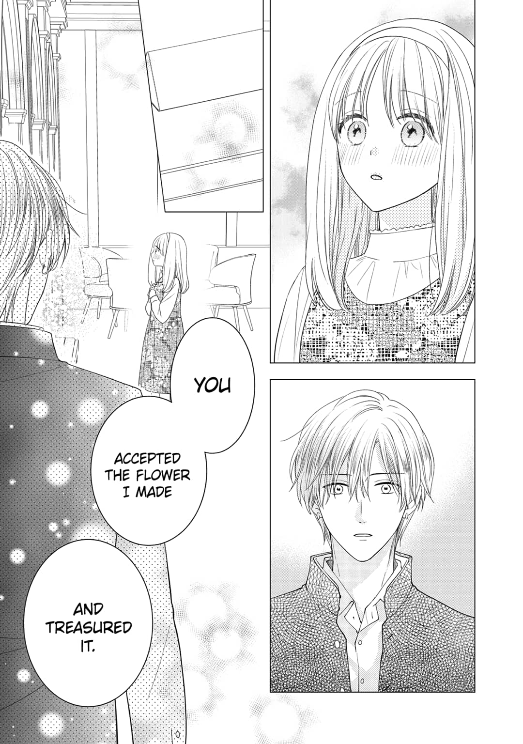 Hana to Kuchizuke