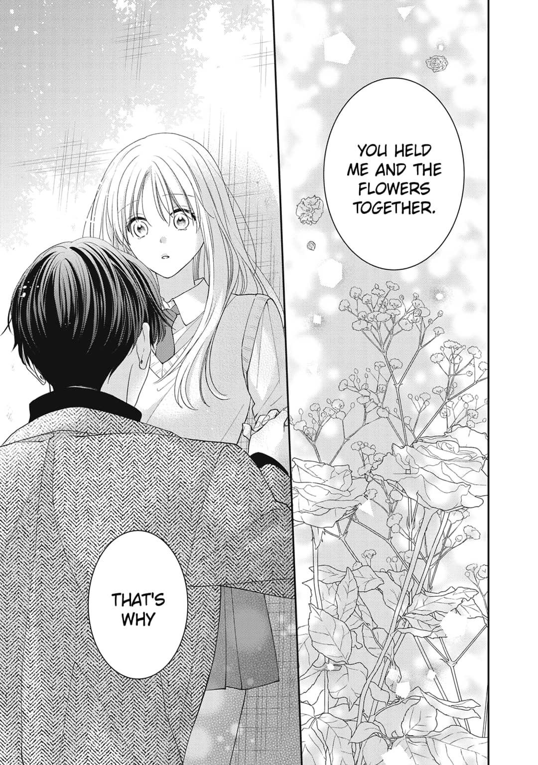 Hana to Kuchizuke