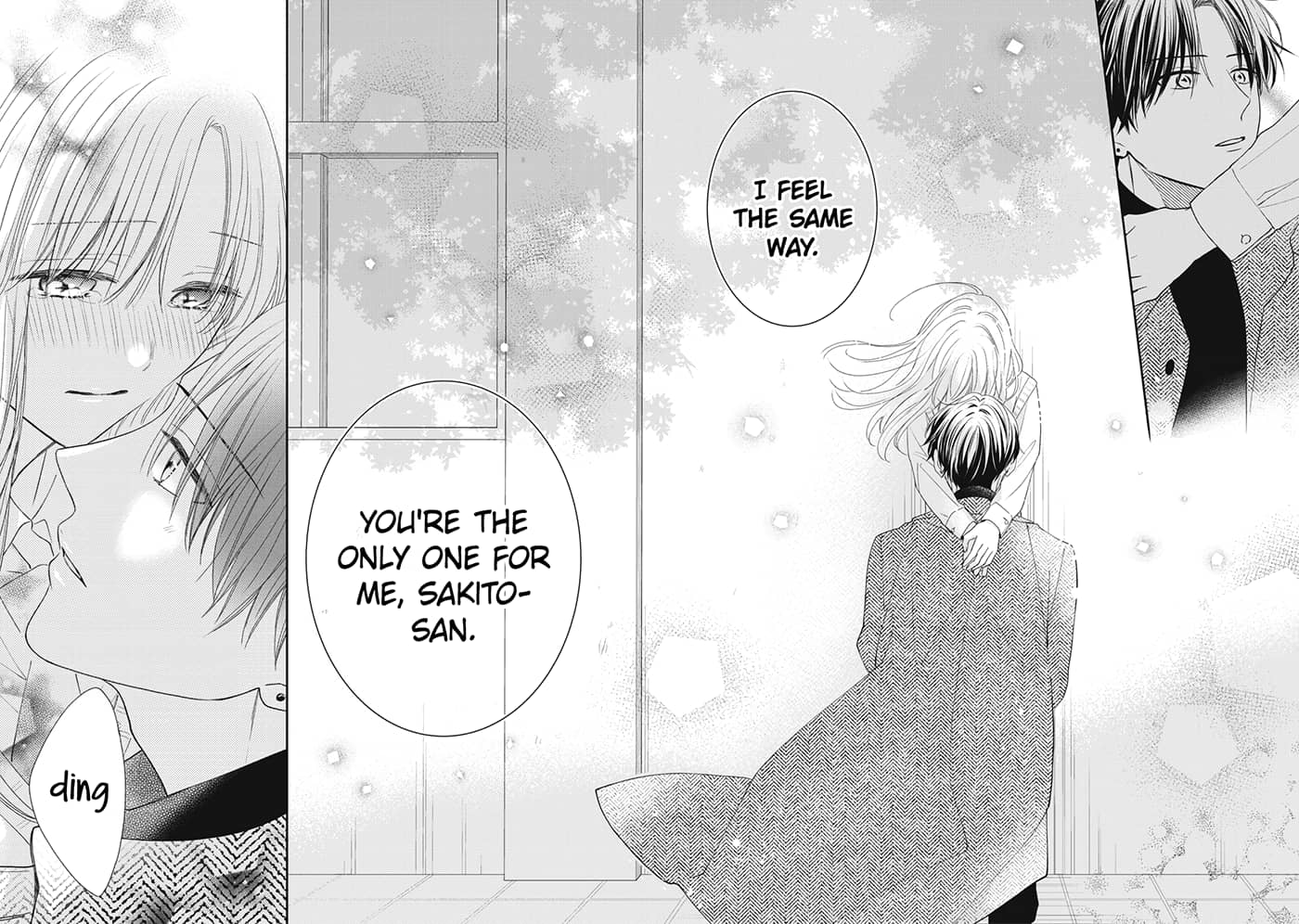 Hana to Kuchizuke