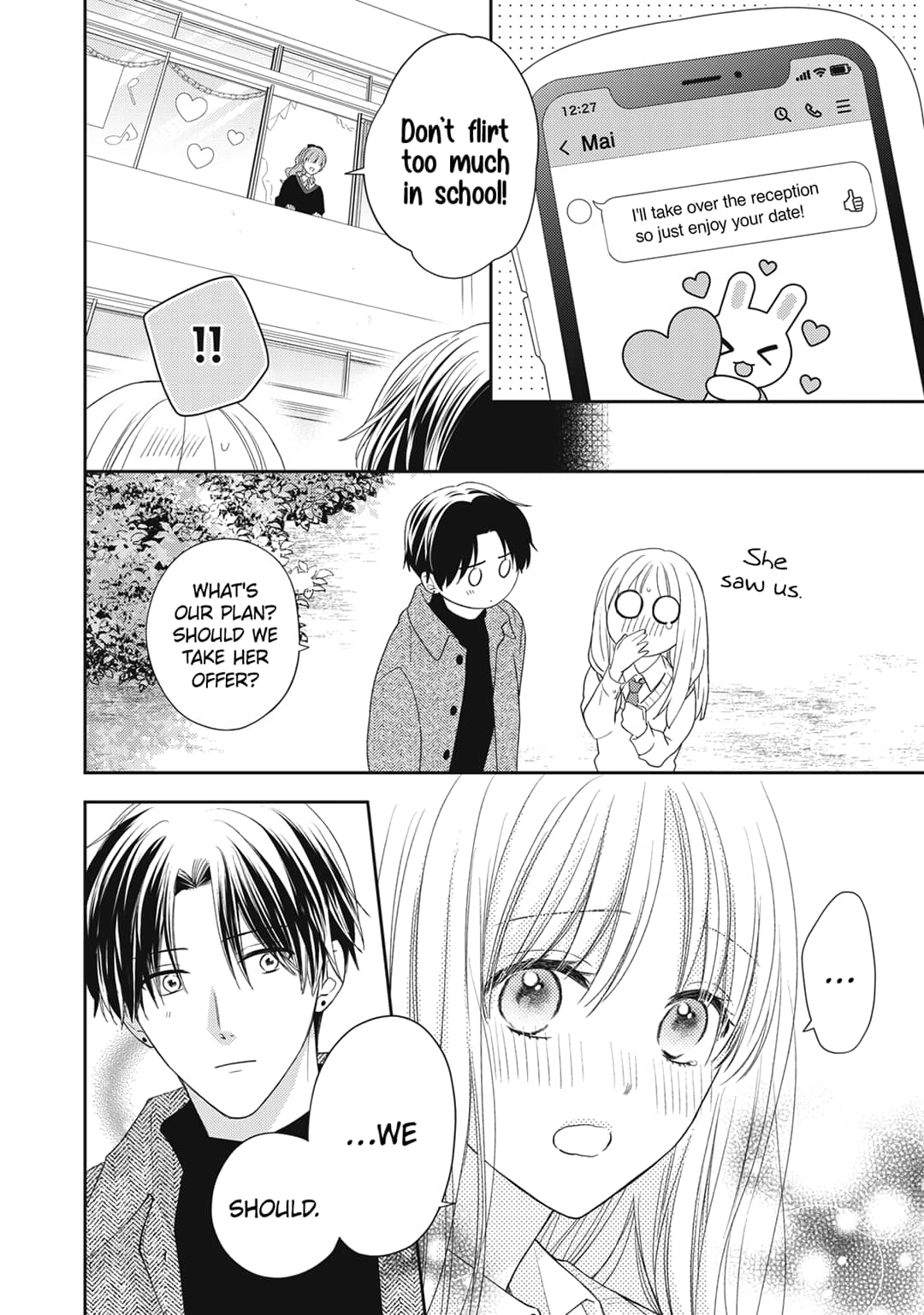 Hana to Kuchizuke