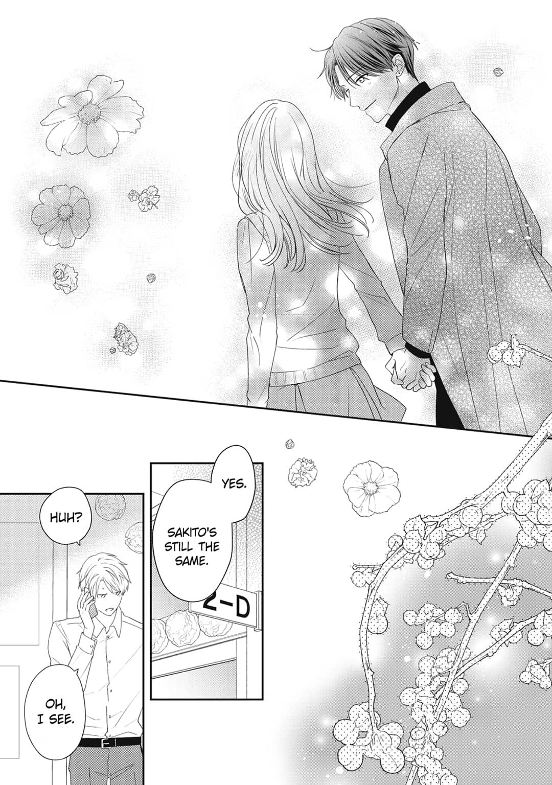 Hana to Kuchizuke
