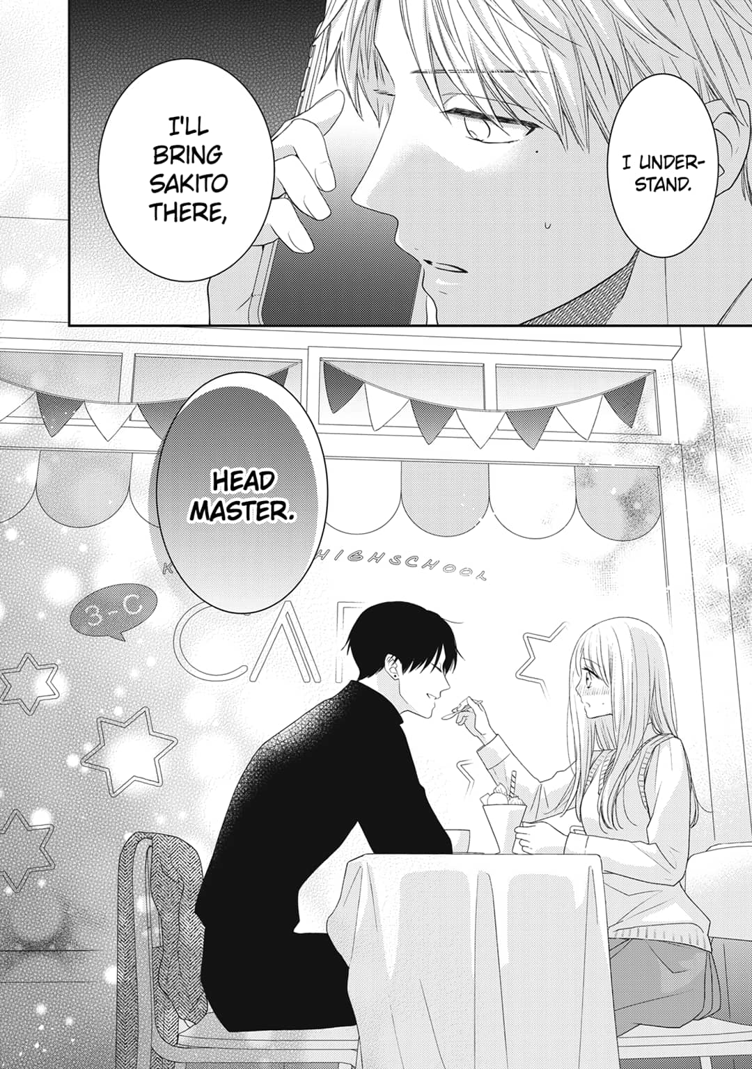 Hana to Kuchizuke