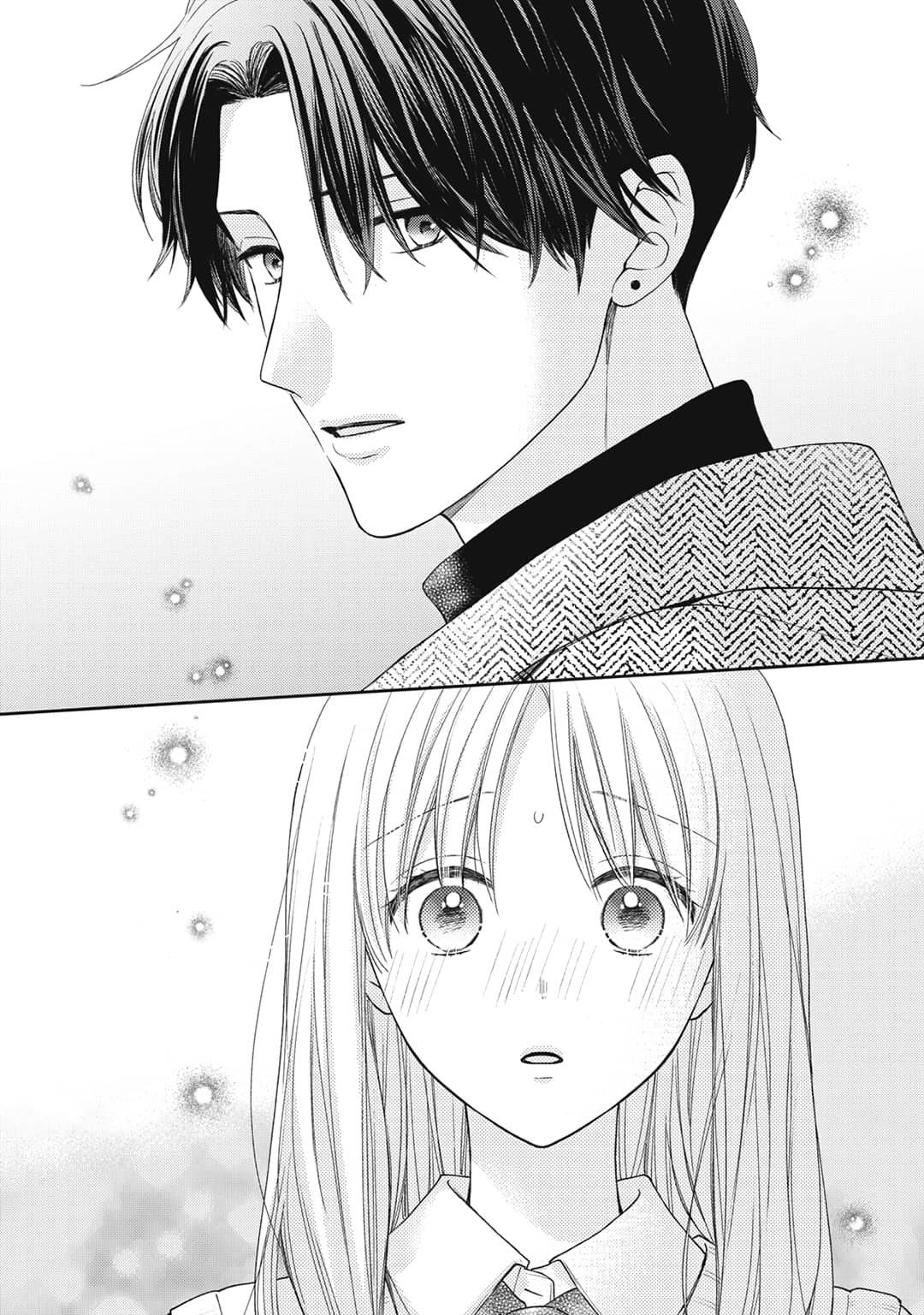 Hana to Kuchizuke