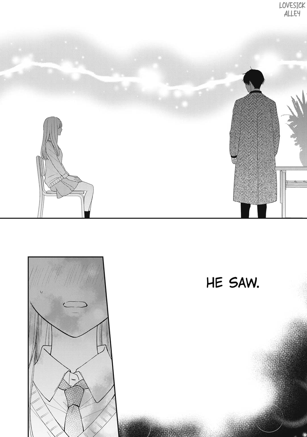 Hana to Kuchizuke