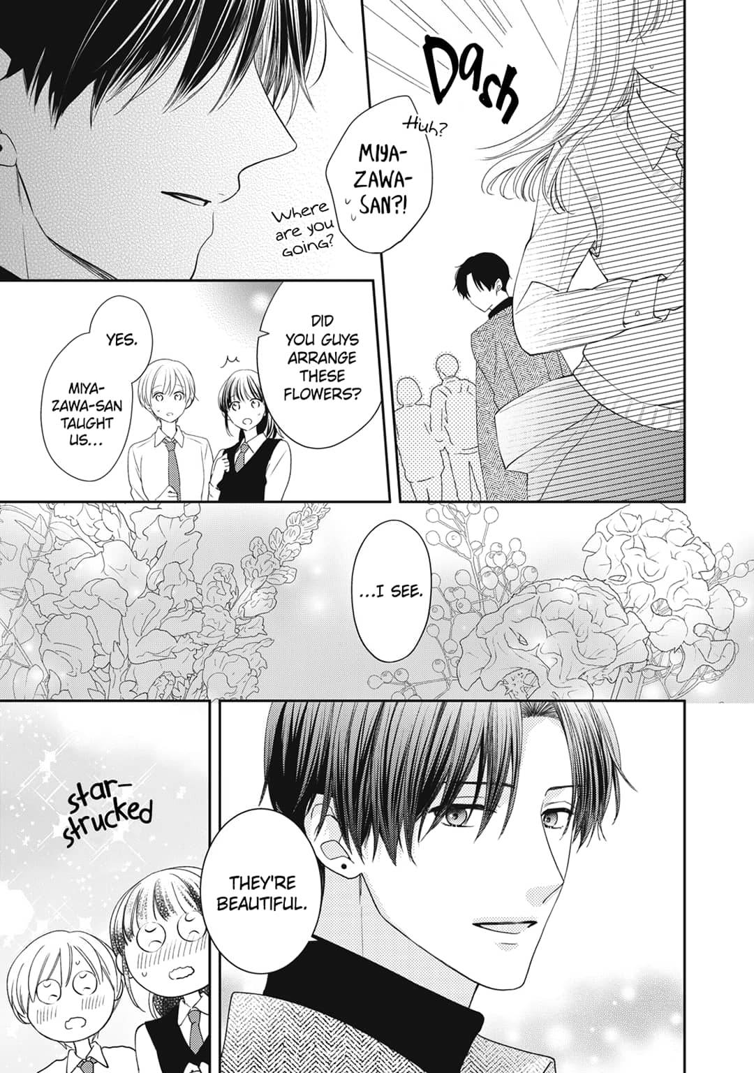 Hana to Kuchizuke