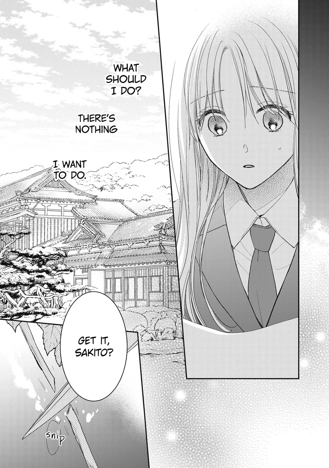 Hana to Kuchizuke