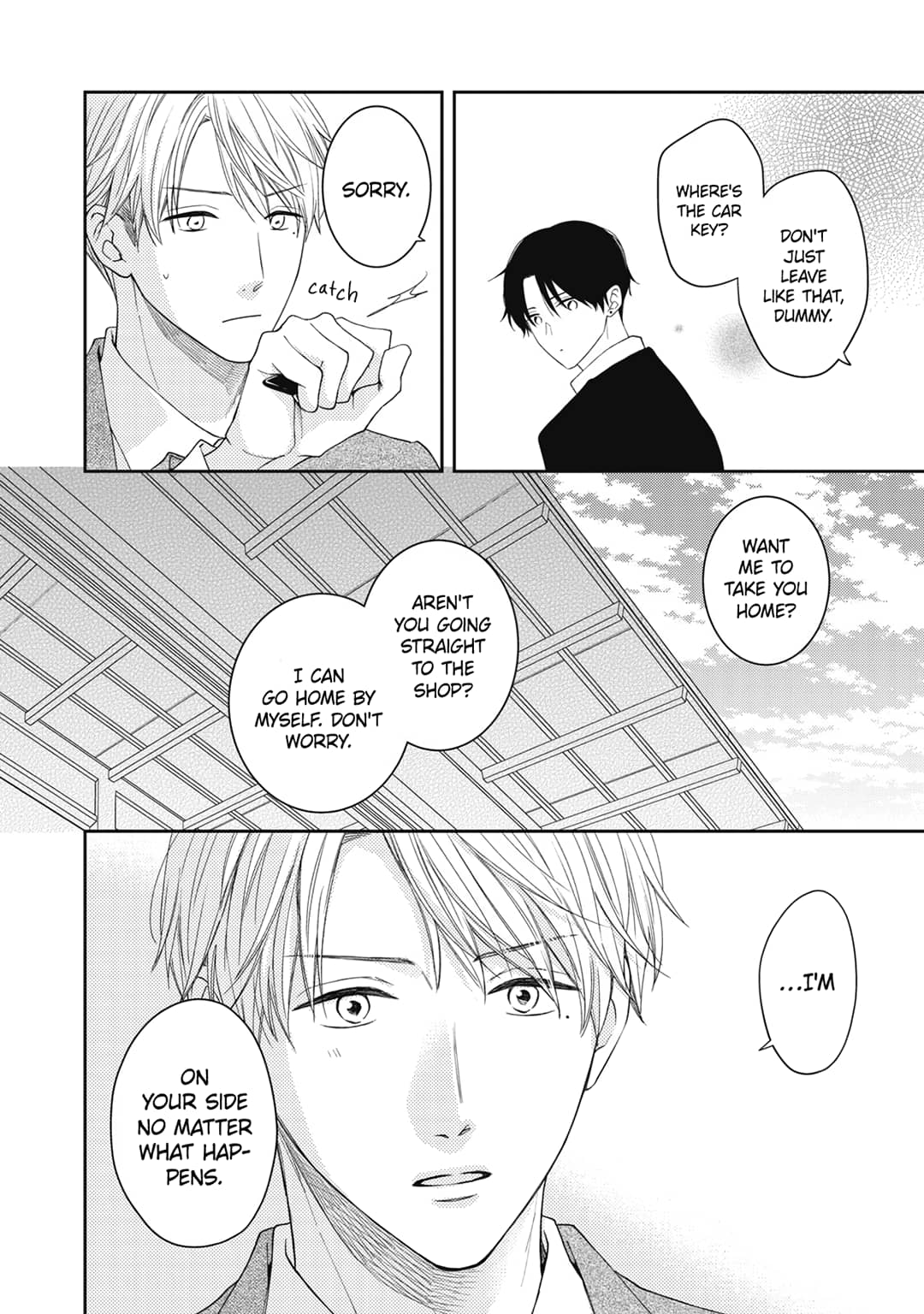 Hana to Kuchizuke