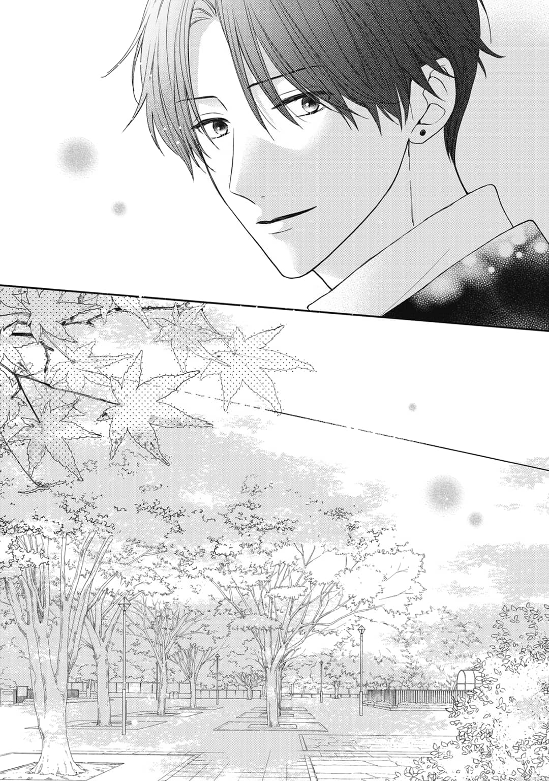 Hana to Kuchizuke