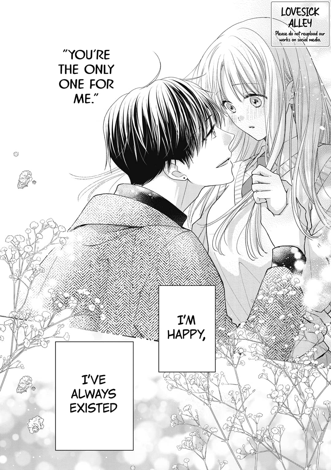Hana to Kuchizuke