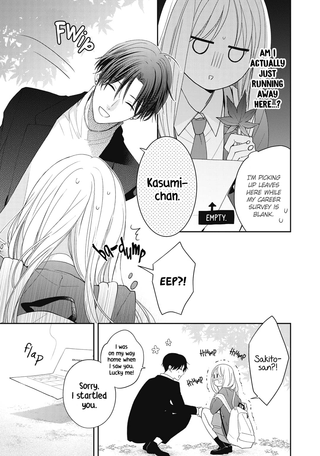 Hana to Kuchizuke