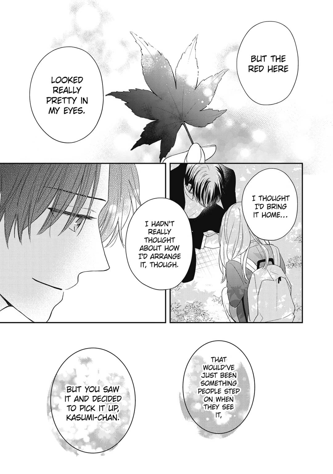 Hana to Kuchizuke