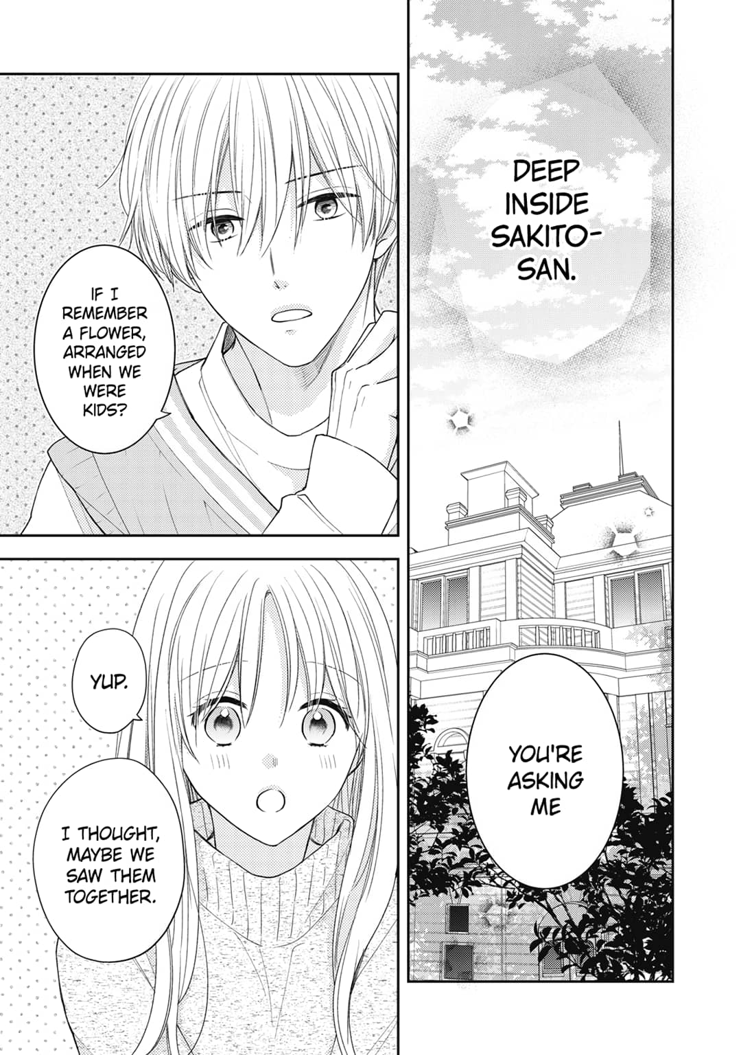 Hana to Kuchizuke