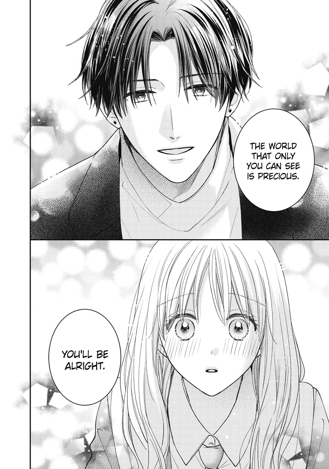 Hana to Kuchizuke