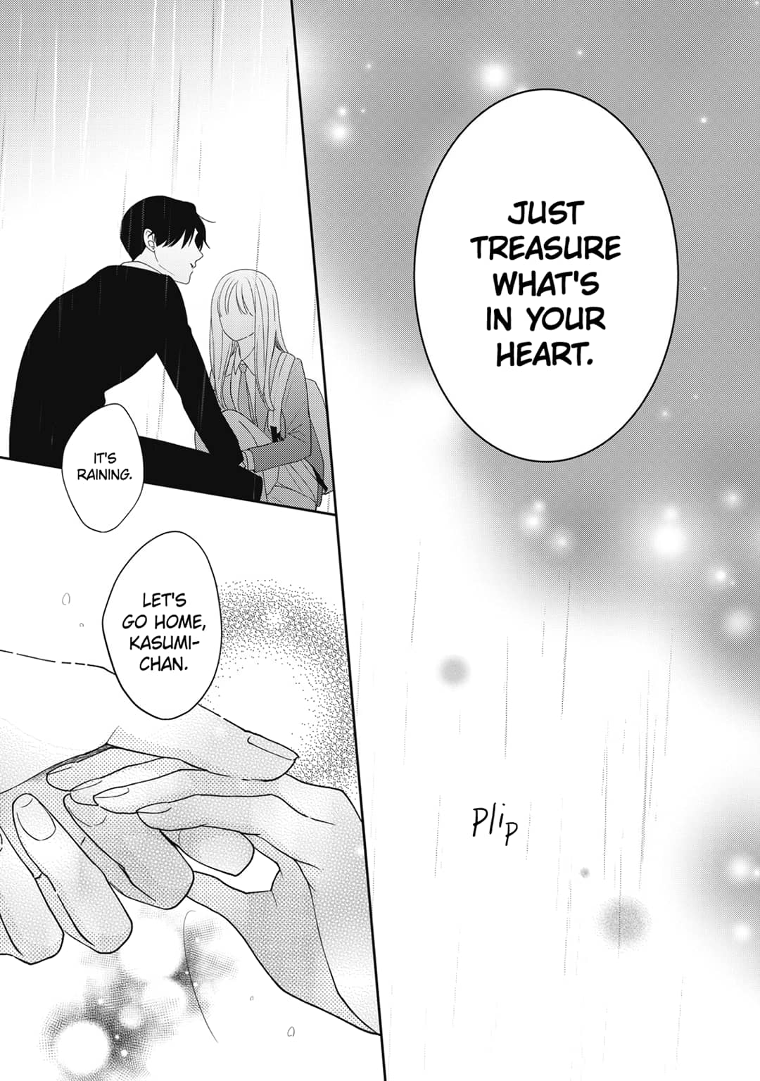 Hana to Kuchizuke