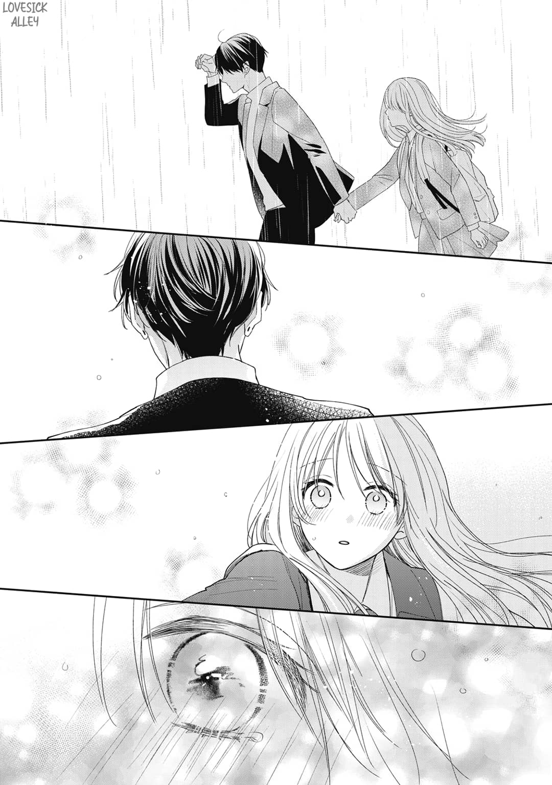 Hana to Kuchizuke