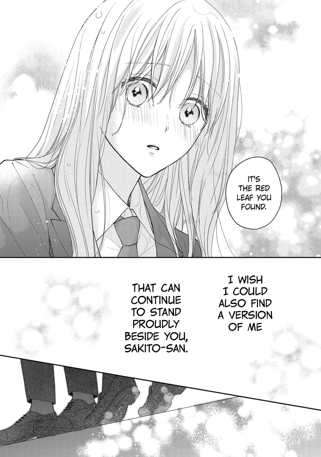 Hana to Kuchizuke