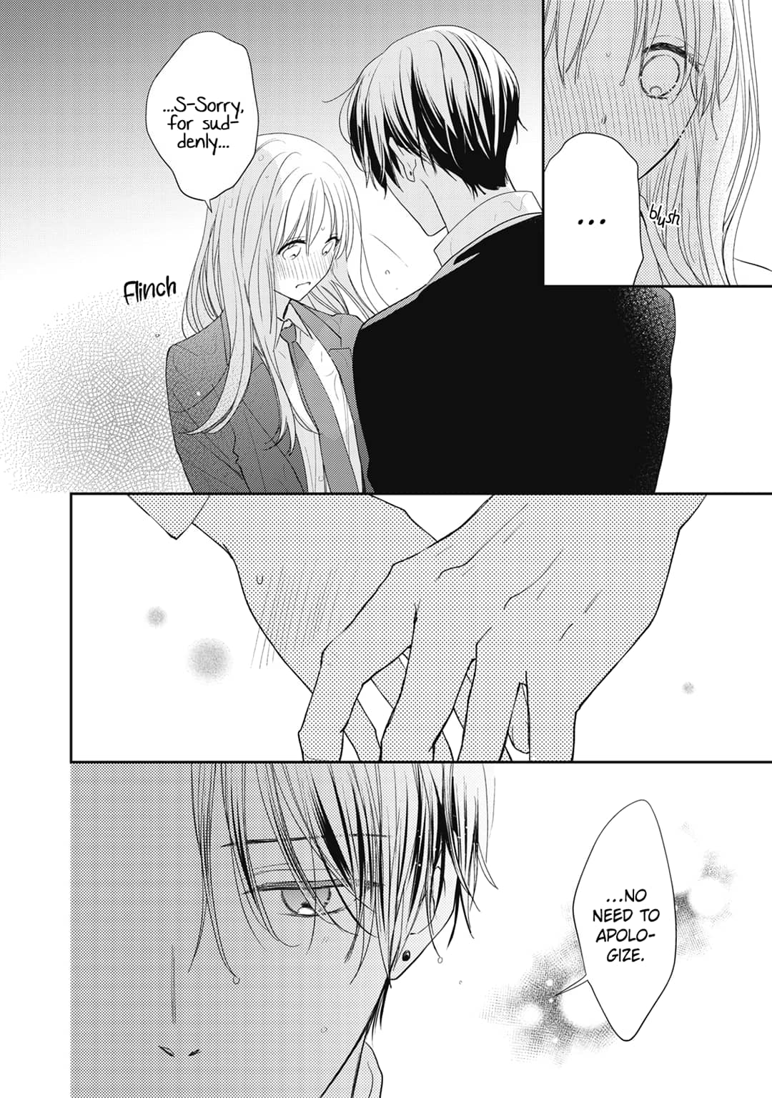 Hana to Kuchizuke