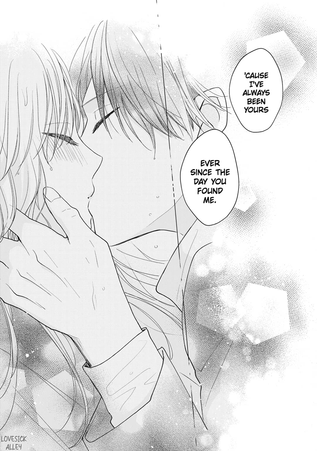 Hana to Kuchizuke