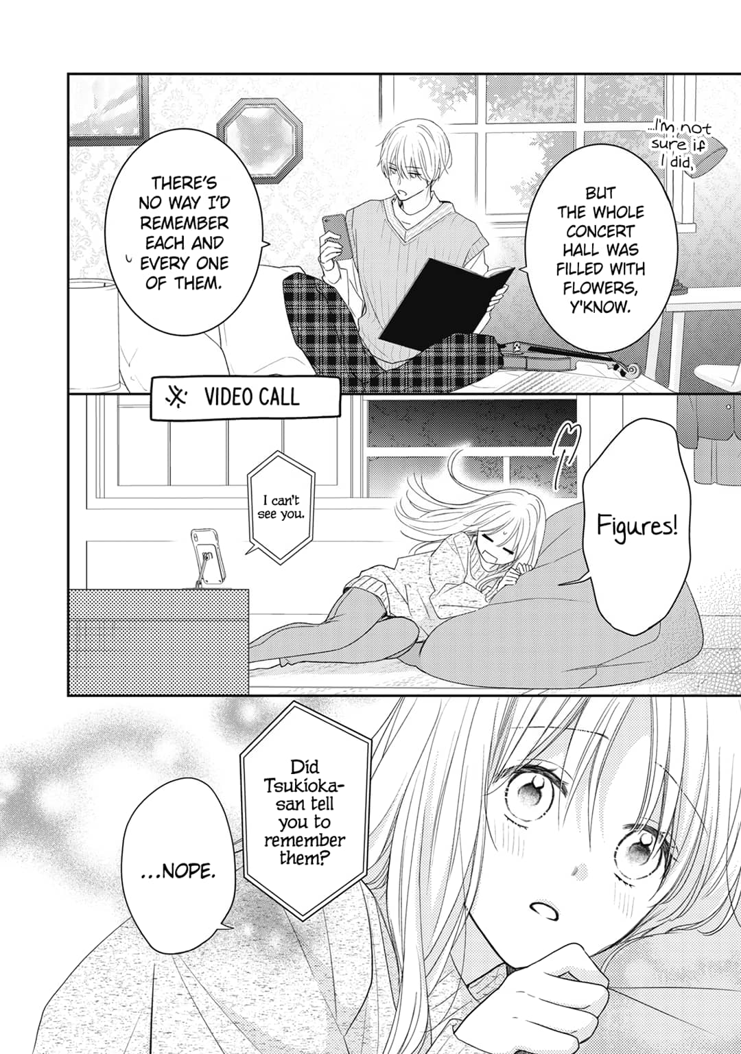 Hana to Kuchizuke