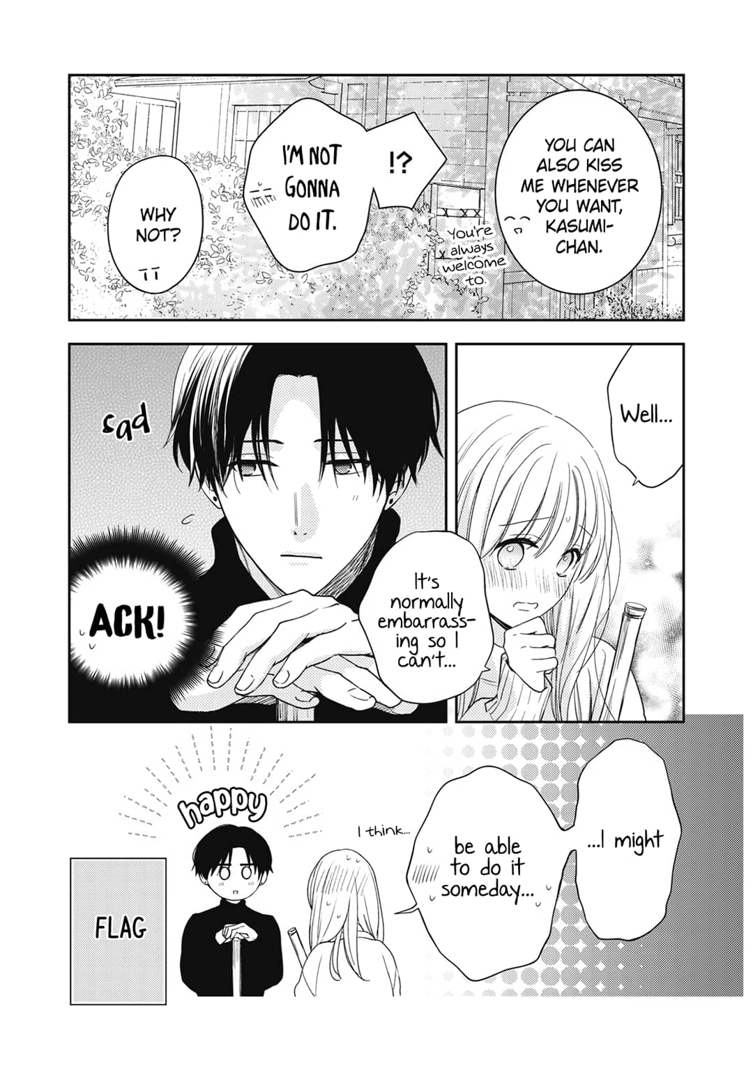 Hana to Kuchizuke