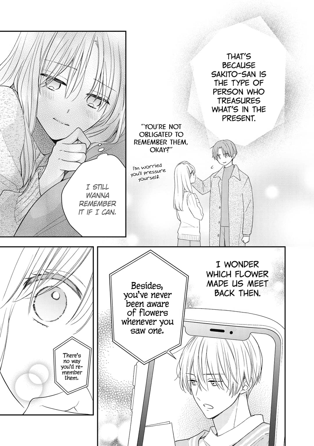 Hana to Kuchizuke