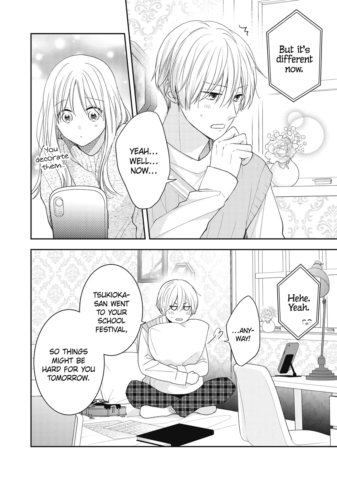 Hana to Kuchizuke