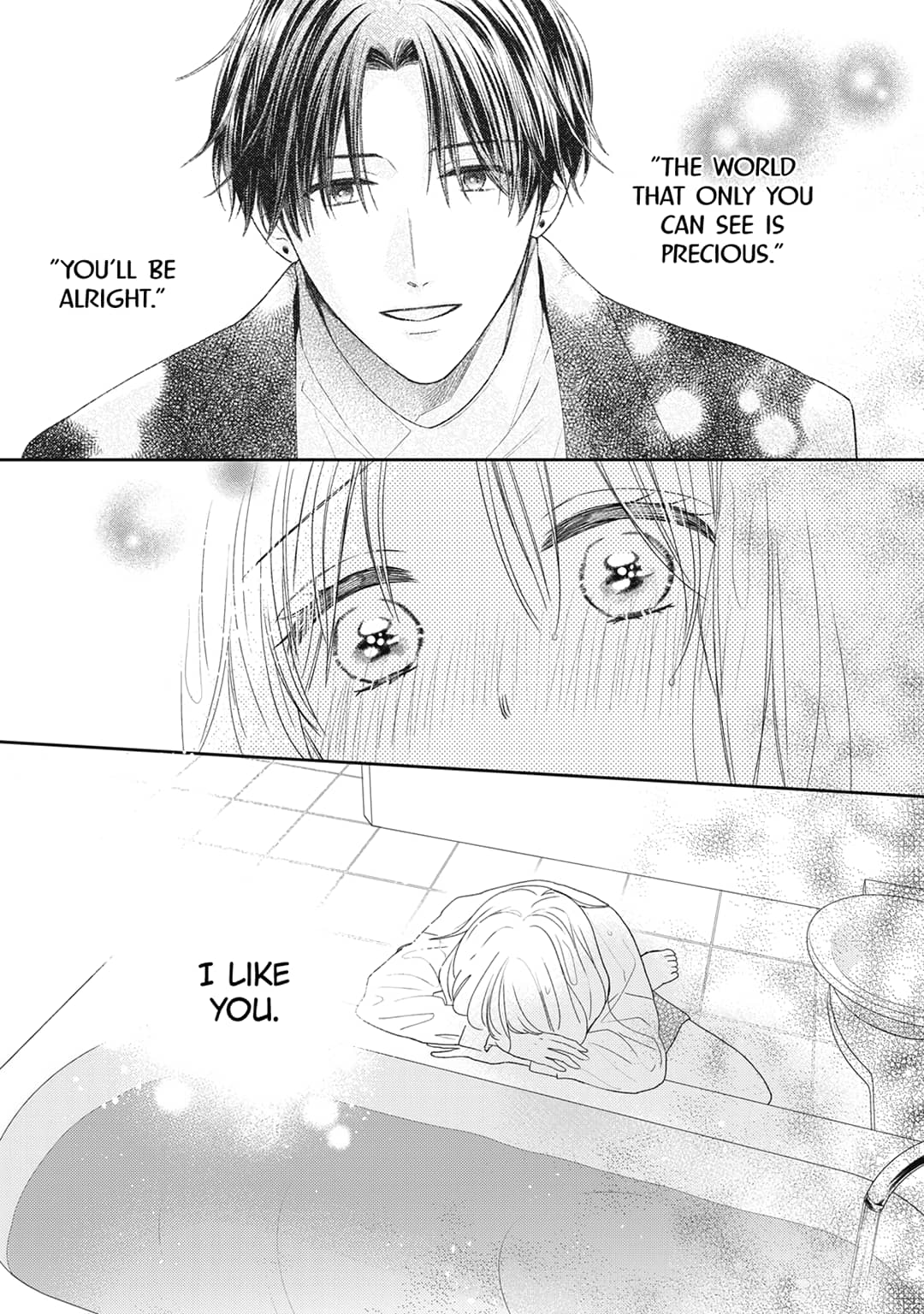 Hana to Kuchizuke