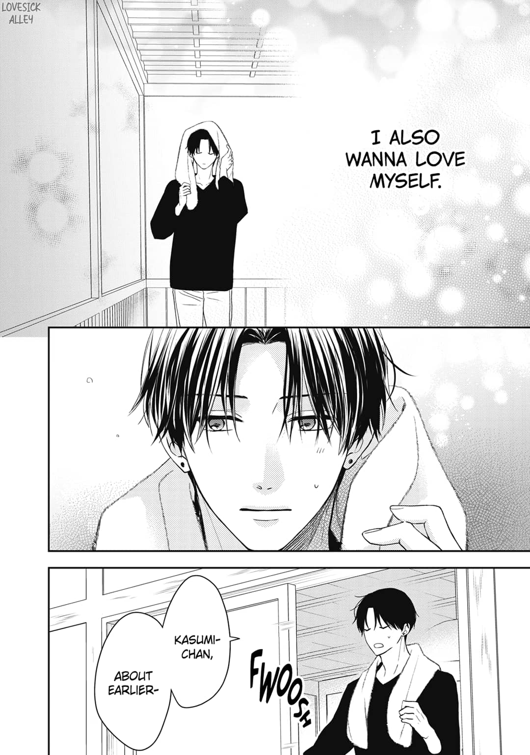 Hana to Kuchizuke