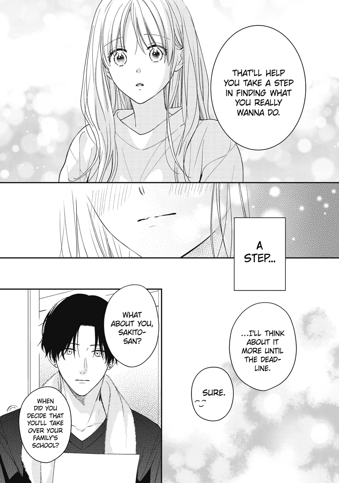 Hana to Kuchizuke