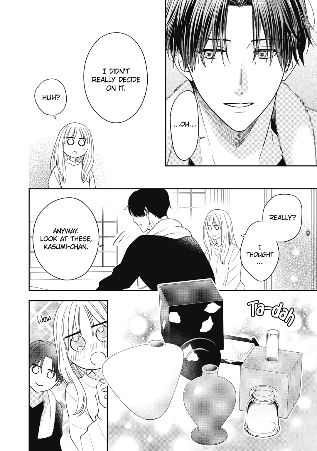 Hana to Kuchizuke