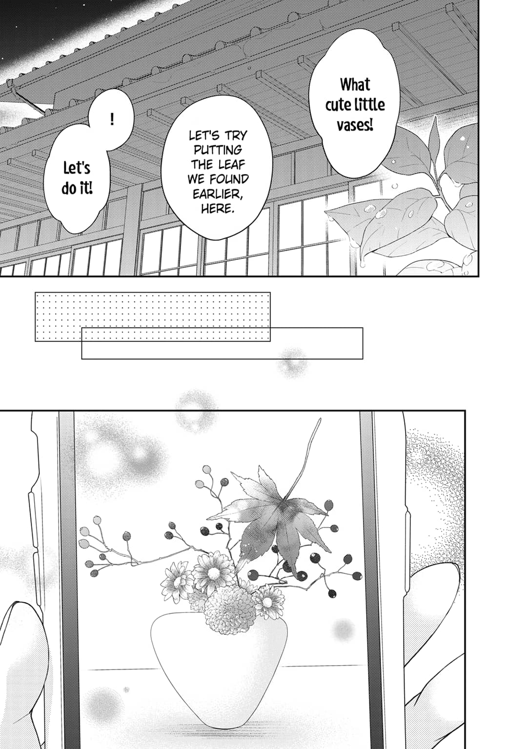 Hana to Kuchizuke