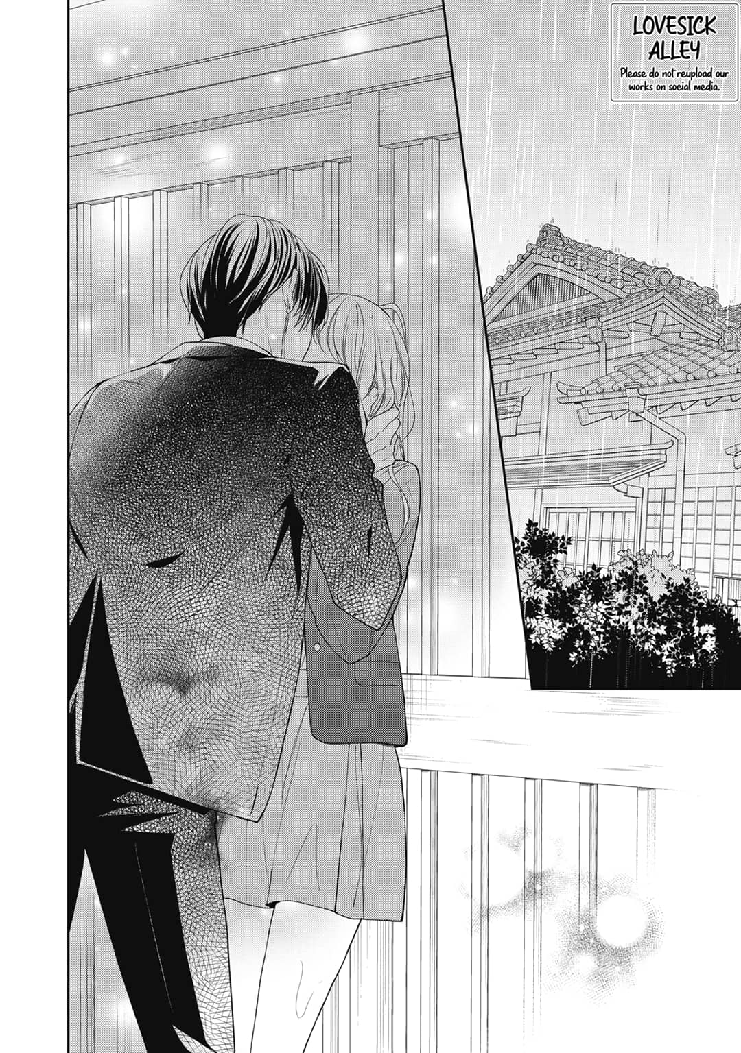 Hana to Kuchizuke